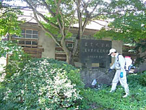 農業大学校富士里付属農場記念碑の整備を行いました