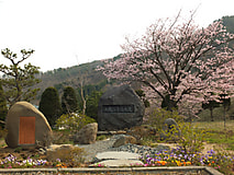 【長野県農業大学校 同窓会会報ができました】