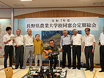 令和7年度定期総会が開催されました。