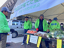 農大祭が開催されました