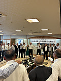 令和8年度定期総会が開催されました
