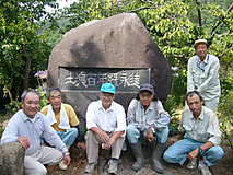 長野南支部除草作業