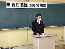 農大っていいよね！　「研修部における現場重視の人材育成・教育力」編