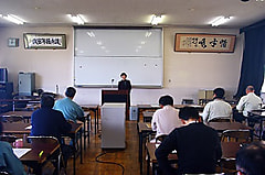 職員の研修会を行いました