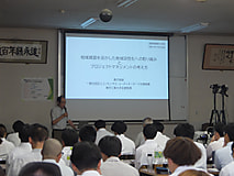特別講座を開催しました。