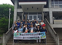 台湾　新北市の職業高校の学生の代表の皆さんが来校しました