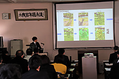 実践経営者コース「農業経営実習」の実績・計画発表会を開催しました