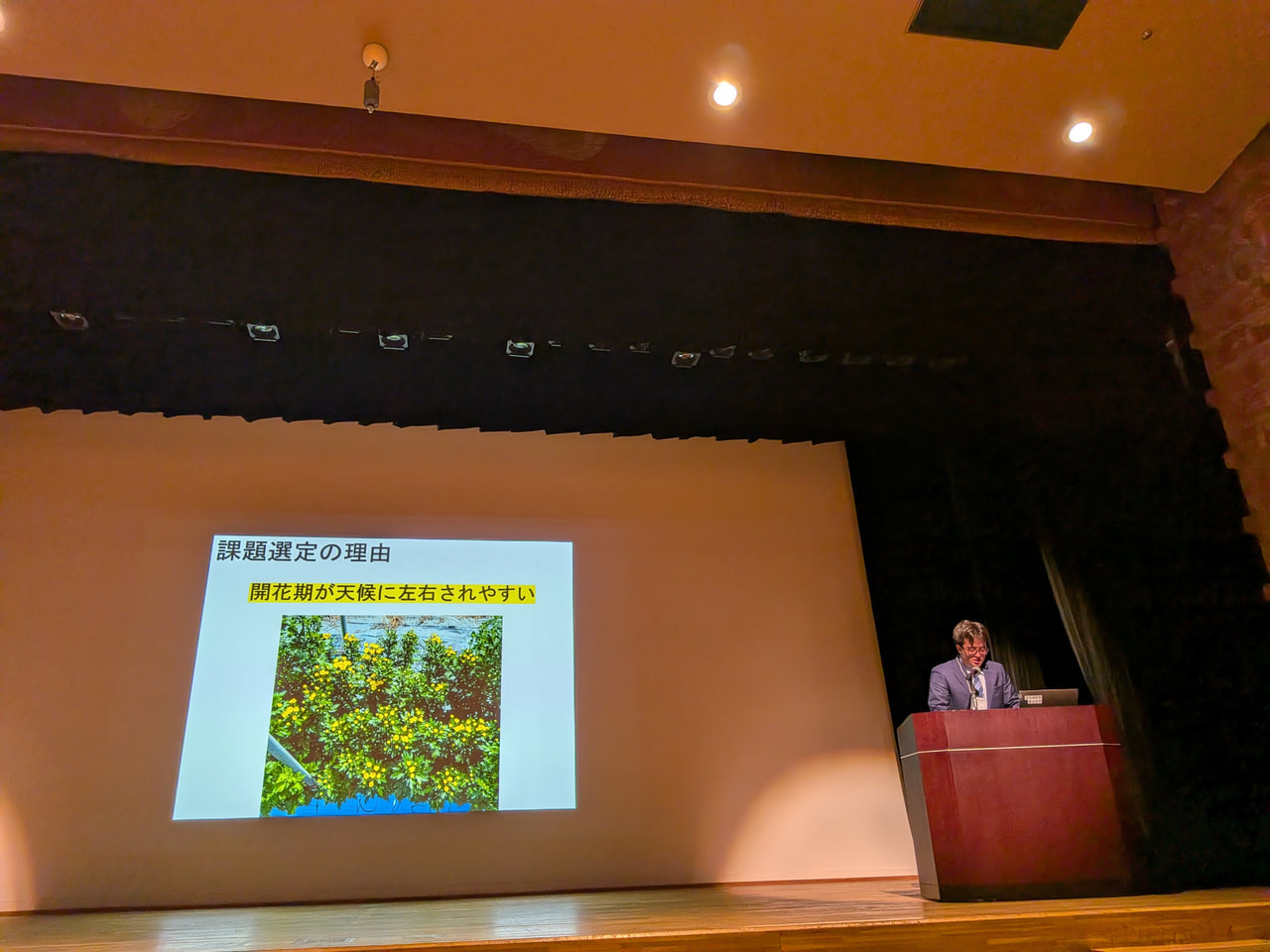 関東ブロック農業大学校等プロジェクト発表会・意見発表会が開催され